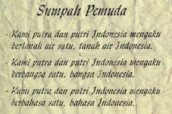 Sumpah Pemuda - Bukan Sumpah Palsu