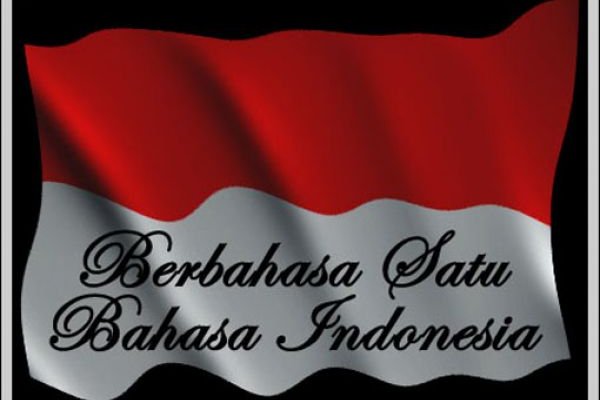 Cemungut Sumpah Pemuda