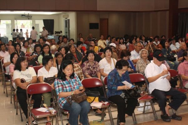 Seminar Kesehatan