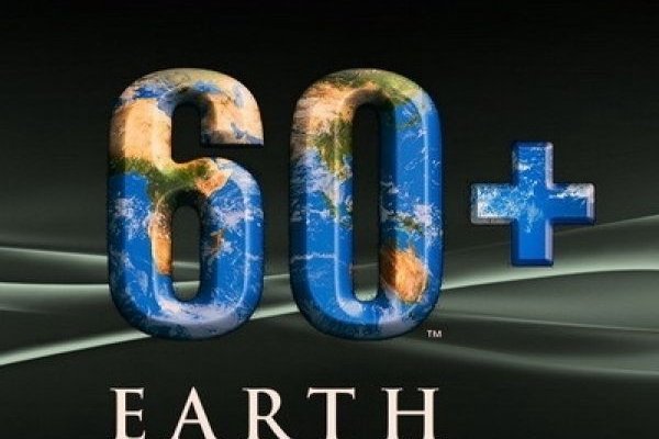 Mari Berpartisipasi Dalam Earth Hour